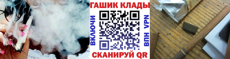 Наркошоп купить Бошки Шишки СК Кетамин МЕФ Берёзовский