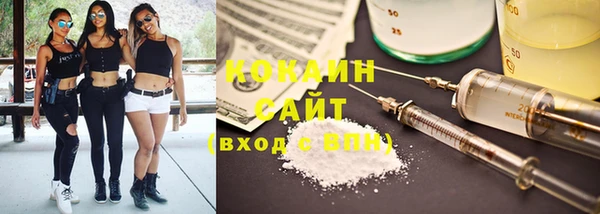 МДПВ Володарск