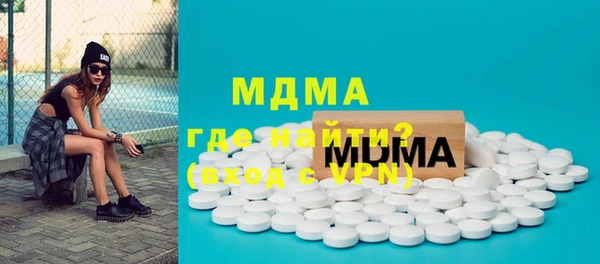 каннабис Магадан