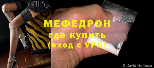 каннабис Магадан