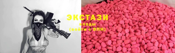 дистиллят марихуана Майский