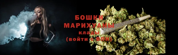 МДМА Волоколамск