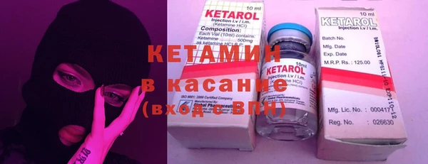 каннабис Магадан