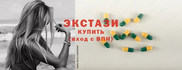МДПВ Володарск
