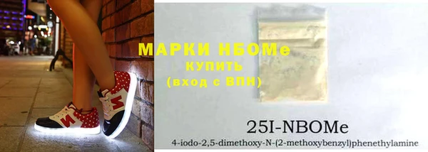 МДПВ Володарск