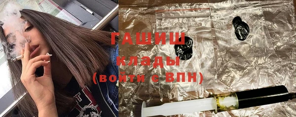 МДПВ Володарск