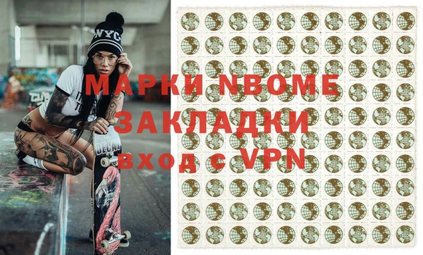МДПВ Володарск
