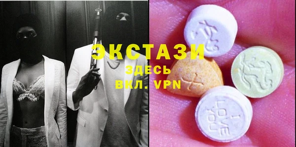 дистиллят марихуана Майский