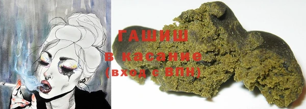 МДПВ Володарск
