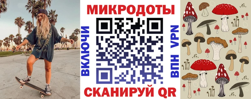 Псилоцибиновые грибы MAGIC MUSHROOMS  Купить закладки  Берёзовский 